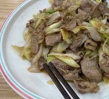 Scallion Stir-Fried Lamb