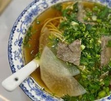 Beef and Potato Ramen