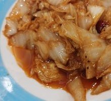 Spicy and Sour Napa Cabbage