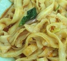 Lamb Noodle Soup