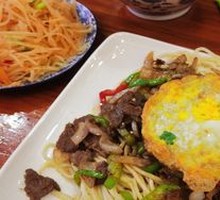 Cumin Lamb Noodles