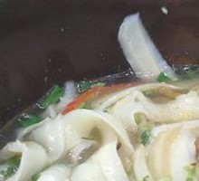 Lamb Daoxiao Noodles