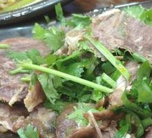 Cold-Mixed Lamb Salad
