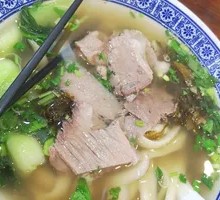Signature Beef Noodle Soup