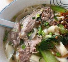 Handmade Beef Daoxiao Noodles