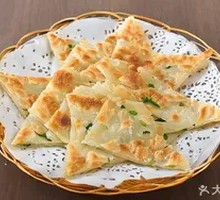 Scallion Oil Flatbread