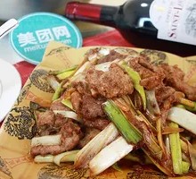 Scallion Stir-Fried Lamb