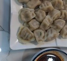Beef Jerky Dumplings
