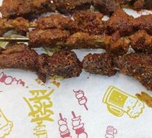 Lamb Skewers