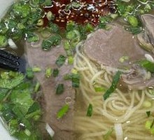 Signature Beef Noodle Soup