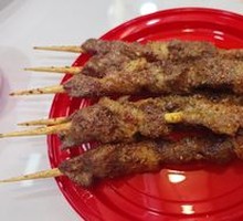 Lamb Skewers