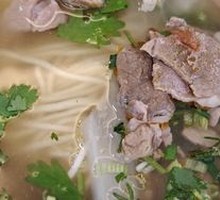 Lamb Noodle Soup