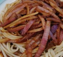 Cumin Lamb Stir-Fried Noodles
