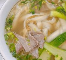 Beef Daoxiao Noodles