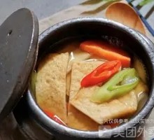Korean Fish Cake Soup