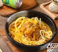 Curry Beef Udon Noodles