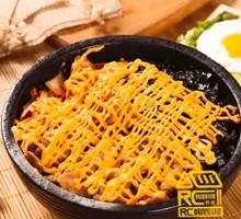 Kimchi Beef Rice Bowl