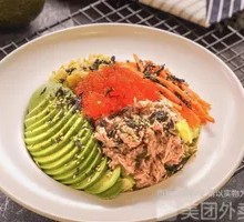 Signature Avocado Tuna Rice Bowl