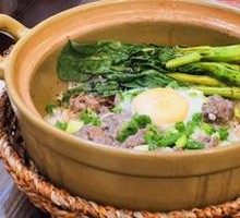 Egg and Beef Claypot Rice