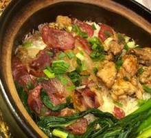Cured Meat and Pork Rib Rice
