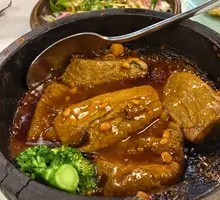 Black Gold Tofu with Seafood