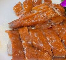 House Special Roast Goose