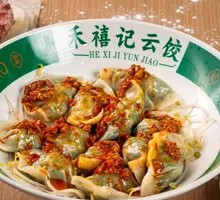 Leek and Pork Dumplings