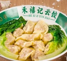Family Feast Dumplings