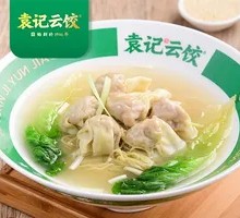 Fresh Pork Wonton Noodles