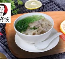 Bok Choy and Pork Dumplings