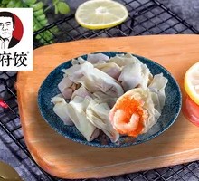 Fresh Shrimp and Crab Roe Dumplings