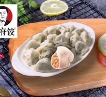 Fresh Pork and Corn Dumplings