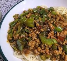 Green Pepper and Minced Pork Noodles