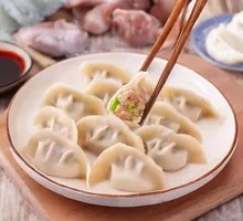 Fresh Pork Dumplings with Chinese Cabbage