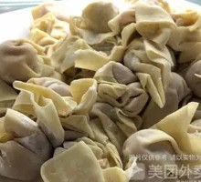 Fresh Shrimp and Crab Meat Dumplings