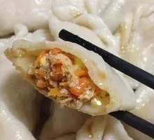 Corn and Pork Dumplings