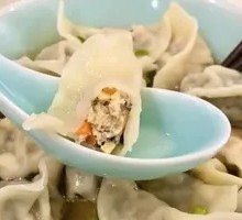 香菇鲜肉饺