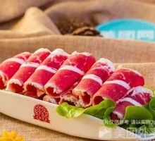 Snowflake Beef Rolls
