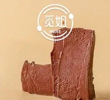 Duck Blood