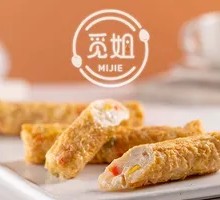 Fermented soybean skin