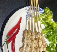 Chicken Cartilage
