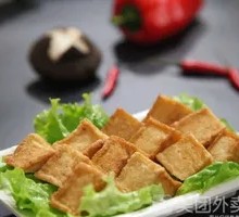 Fish tofu