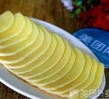 Potato