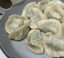 Leek and Pork Dumplings