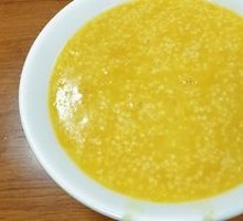 Millet and Pumpkin Porridge