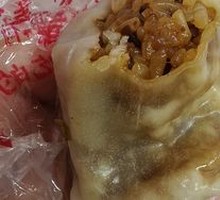 Steamed Dumplings