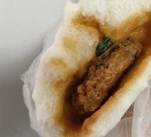 Signature Fresh Meat Bun