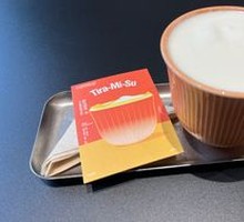 Rome Froth Special Coffee