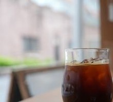 Americano