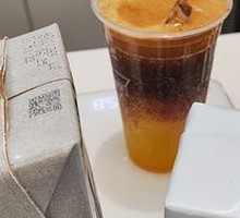 Hot Orange Americano